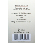 Paul McCartney / McCartney II (LP)
