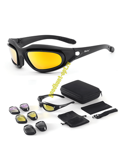 Очки тактические спортивные со сменными линзами "Daisy"