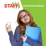 Клейкие ленты 19 мм х 33 м канцелярские STAFF CLASSIC комплект 4 шт. прозрачные (12 штук в упаковке)