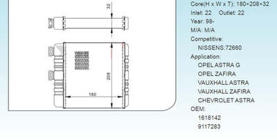 Kular - 66371-KLR - Heat Exchanger, interior heating