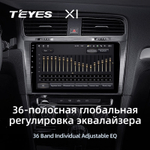 Teyes X1 10.2" для Volkswagen Golf 2012-2020