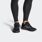 Кроссовки Adidas Aerobounce St 2