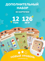 Обучающий планшет alilo Обучай-Зайка