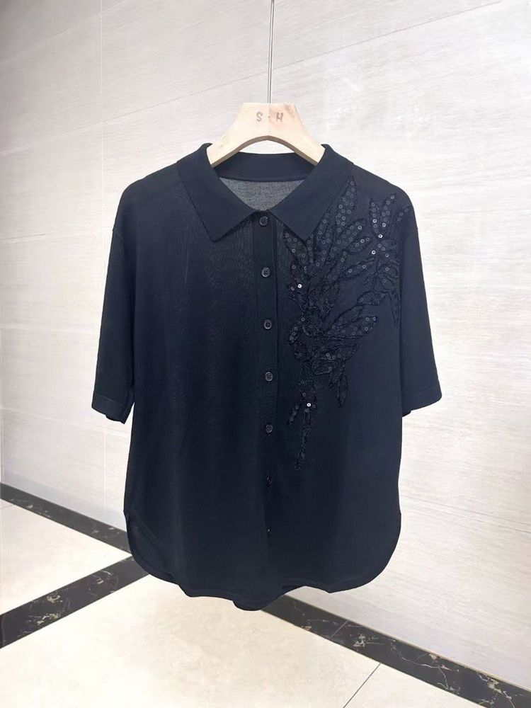 Рубашка Brunello Cucinelli