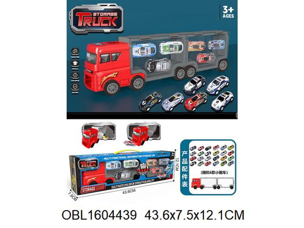 Автовоз +6 машинок, в ассорт. коробка F3555-23