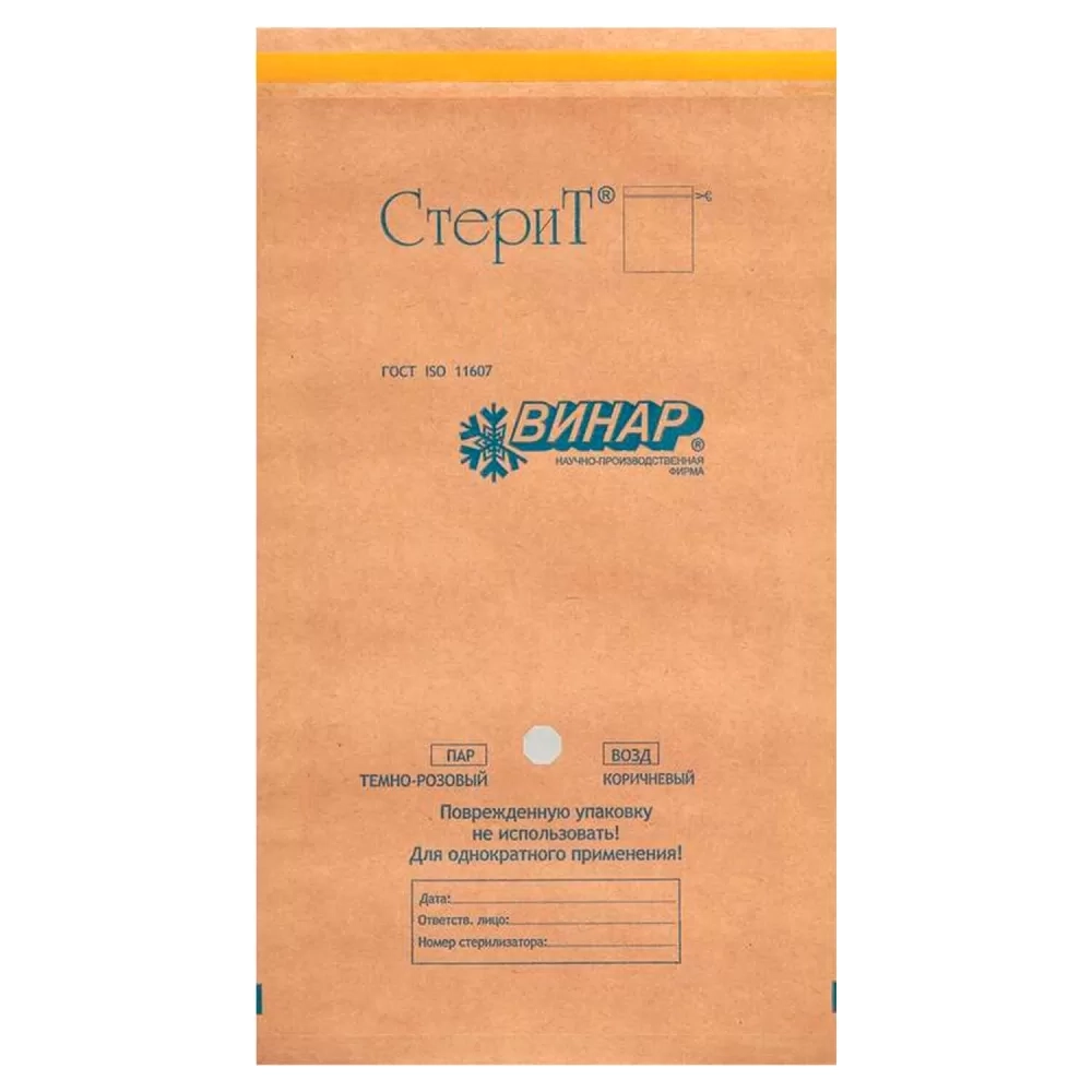 Пакеты для стерилизации из крафт-бумаги Винар СтериТ ПС-А3-1 300х390 мм 100 шт