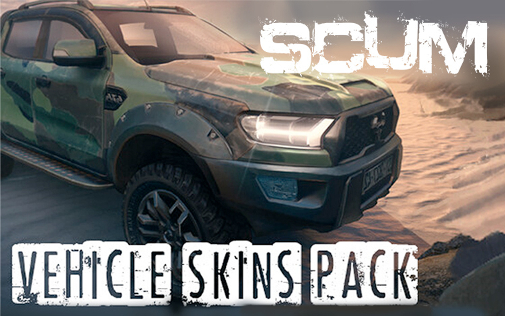 SCUM - Vehicle Skins Pack (для ПК, цифровой код доступа)