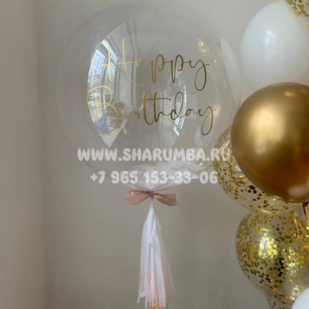 Набор "Воздушные перья и золото"