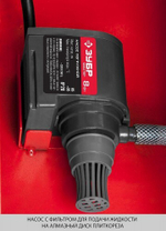 Станок плиткорезный ЗУБР ЭП-200-1000С