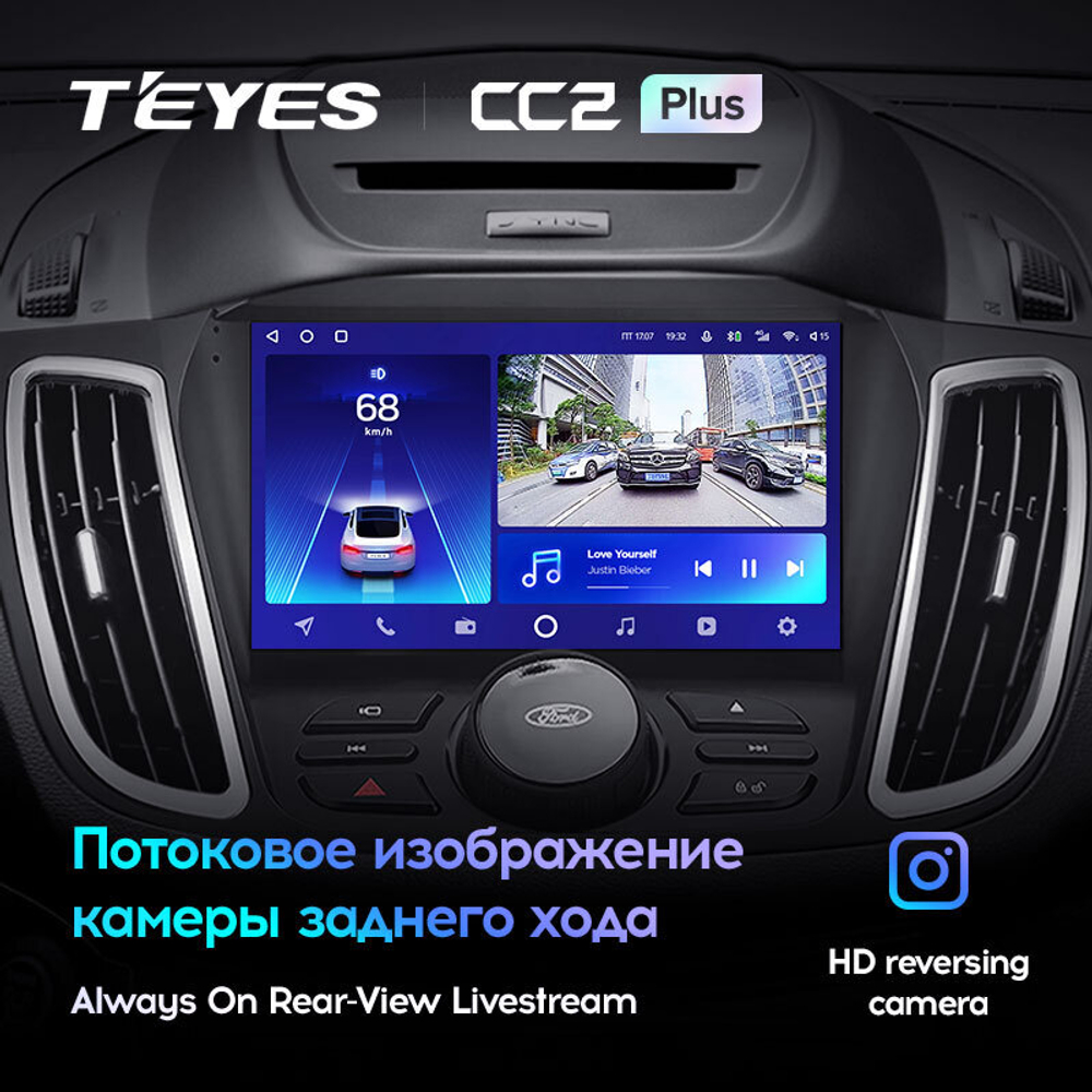 Teyes CC2 Plus 9" для Ford Kuga, Escape 2012-2019