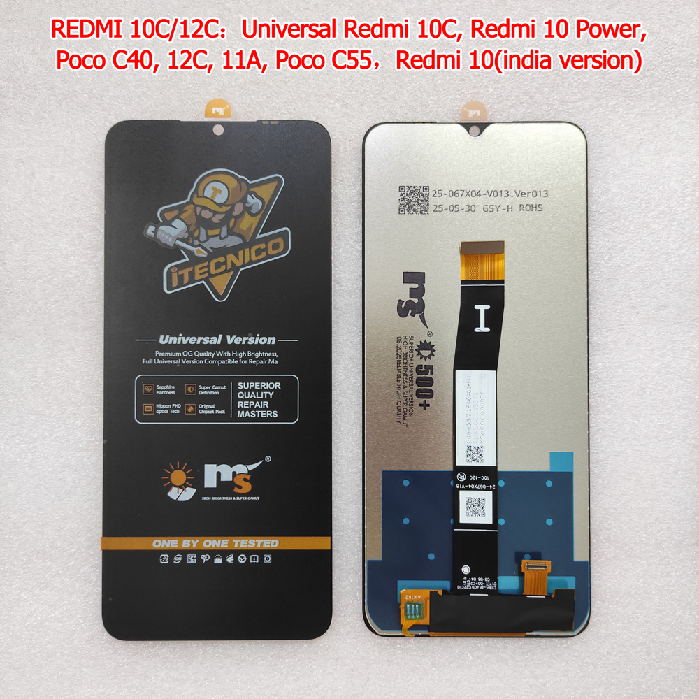 Дисплей Xiaomi Redmi 10C/ 12C/ 11A/ Poco C40/ C55; бренд MS (как OR100)