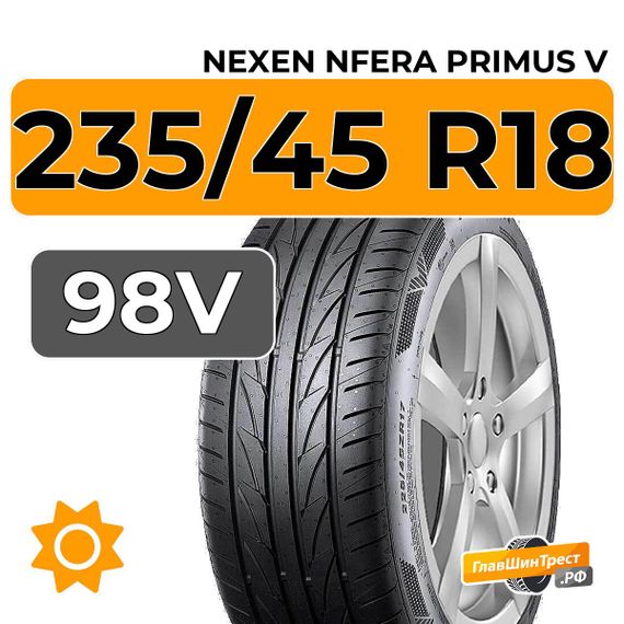 Nexen NFera Primus V 235/45 R18 98V XL