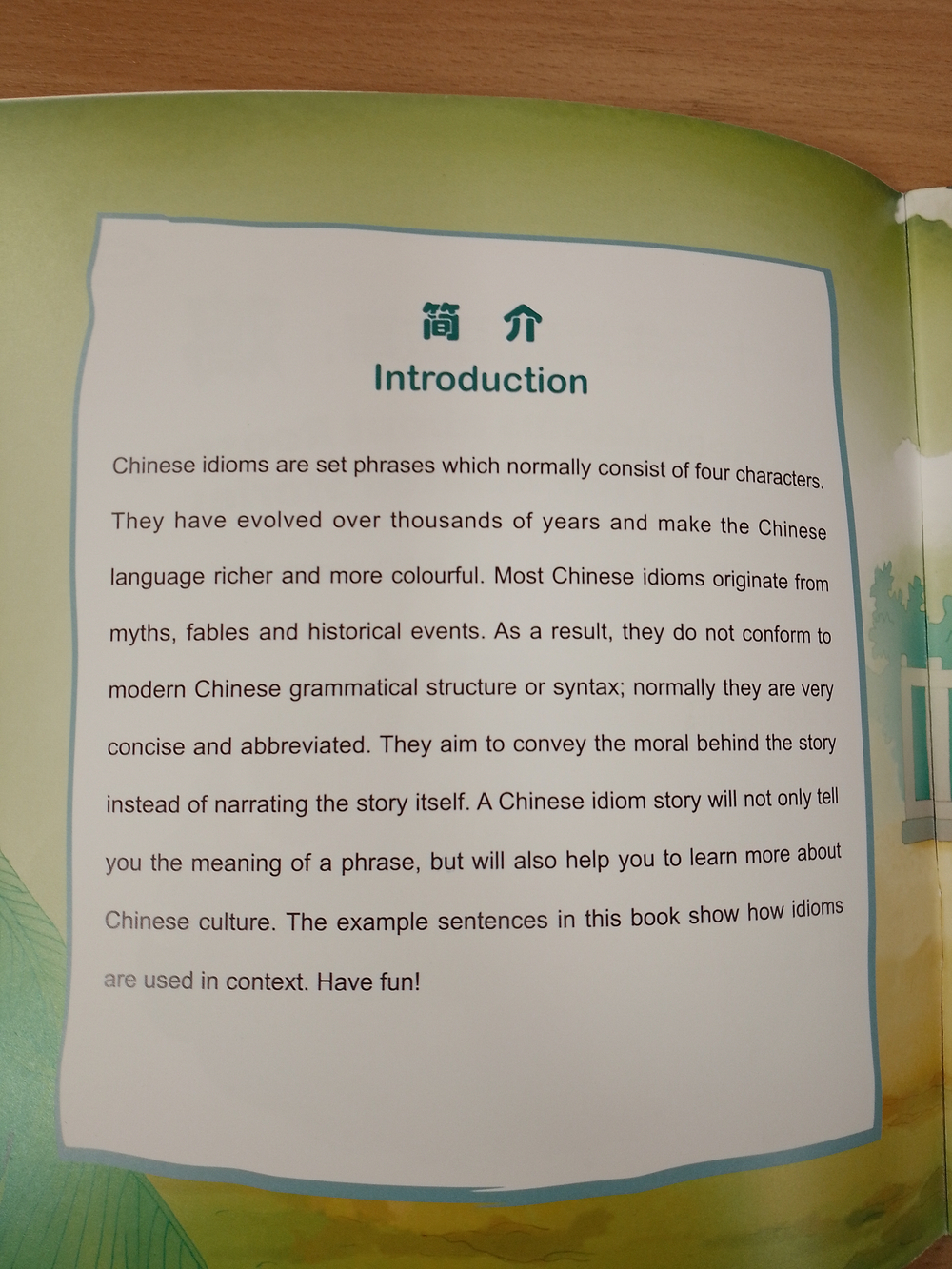Chinese Idioms about Roosters and Their Related Stories (CHINESE GRADED READERS ELEMENTARY)