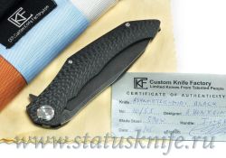 Нож Асимметричный Миди Black Editionфотография - 1