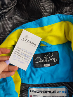 Куртка Outhorn демисезонная 48 размер