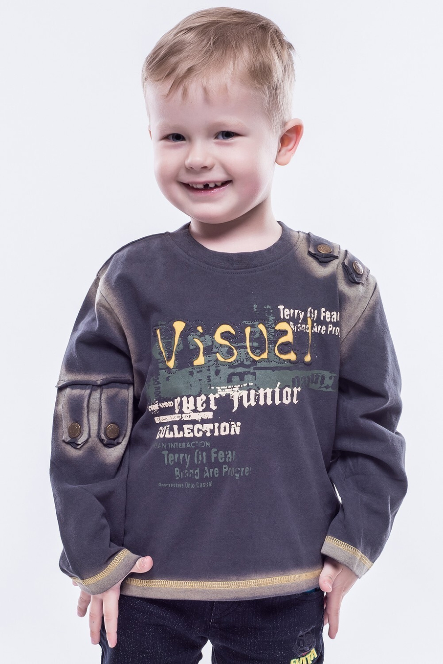 Толстовка для мальчика