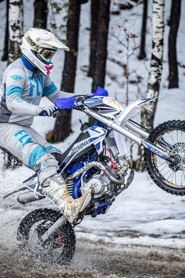 Мотоцикл питбайк SHARMAX PowerMax 140 (2024)