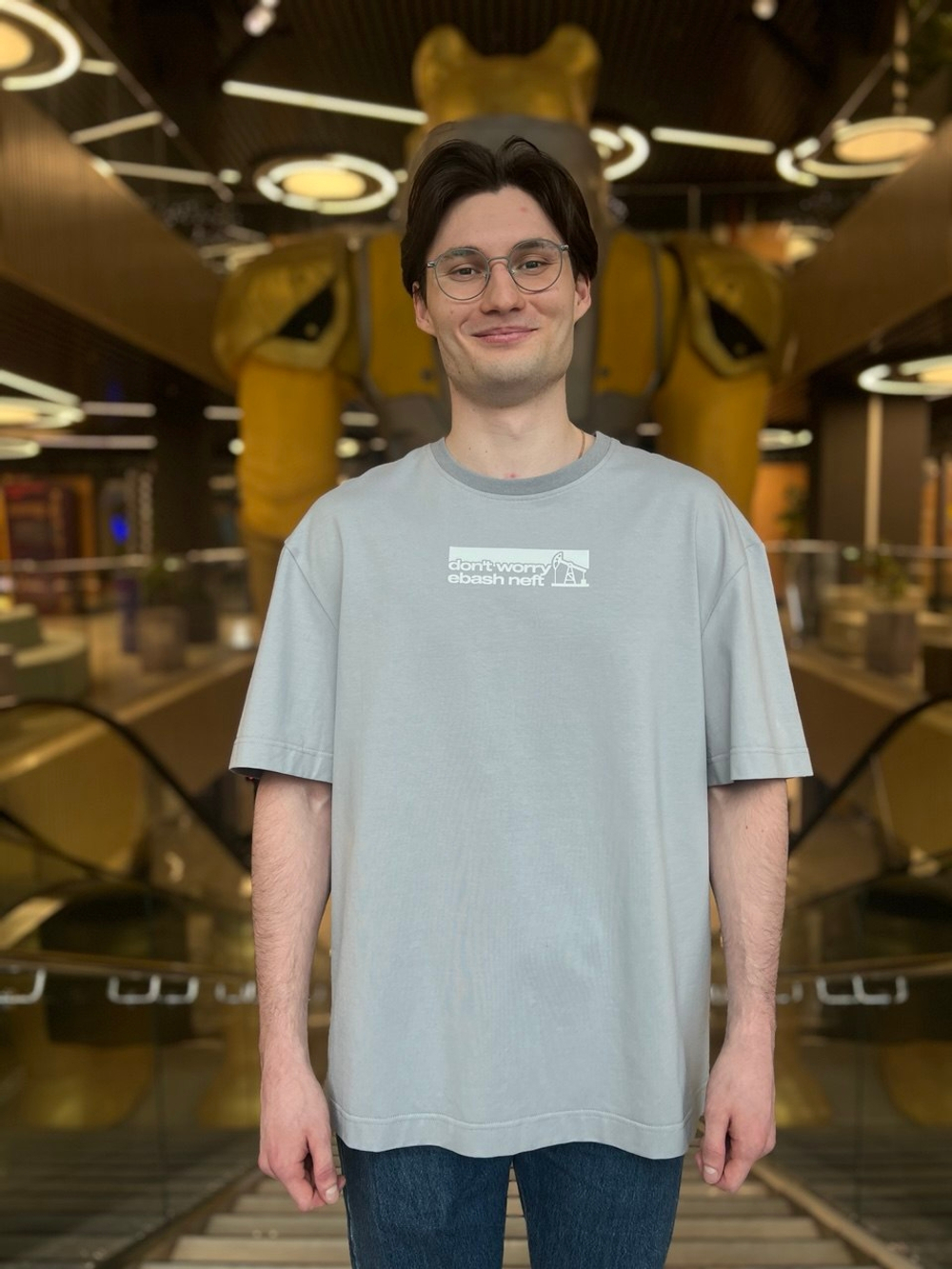 Футболка «Делай нефть»