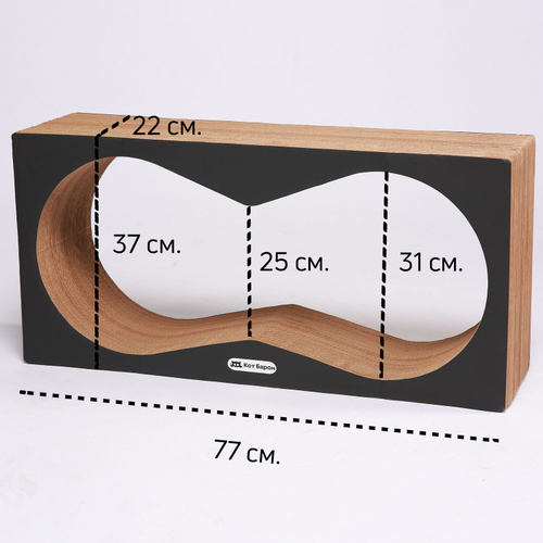 Когтеточка Кот Барон Корнерс 77 х 22 х 37 см