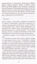 Ты так любишь эти фильмы