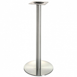 Подстолье стальное 1030EM