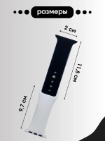 Ремешок для Apple watch 42 44 45 49 мм силиконовый браслет