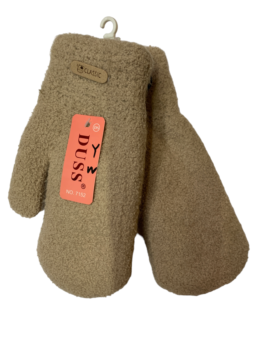 Варежки. Унисекс. Материал верха: Шерсть-текстиль. Подклад: Махровые. Очень Толстые. 12 шт в упаковке, разные цвета.