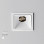 Встраиваемый светодиодный светильник Maytoni Alfa LED DL043-01-10W4K-SQ-W-1