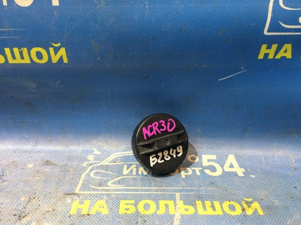 Пробка бензобака TOYOTA ESTIMA 2000-2005