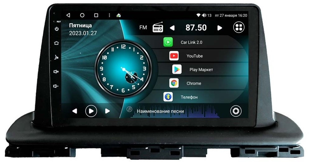 Магнитола для KIA Cerato 2018+ - Vaycar VA27-1142 на Android 13, 8-ядер, 4G SIM-слот