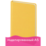 Ежедневник недатированный А5 (138x213 мм) BRAUBERG "Select" балакрон 160 л. желтый (2 штуки в упаковке)