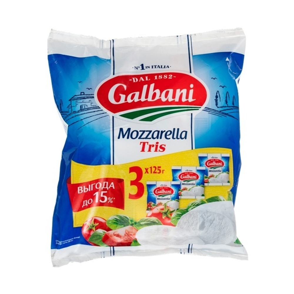 Сыр Galbani Моцарелла Трио 45% 3*125г