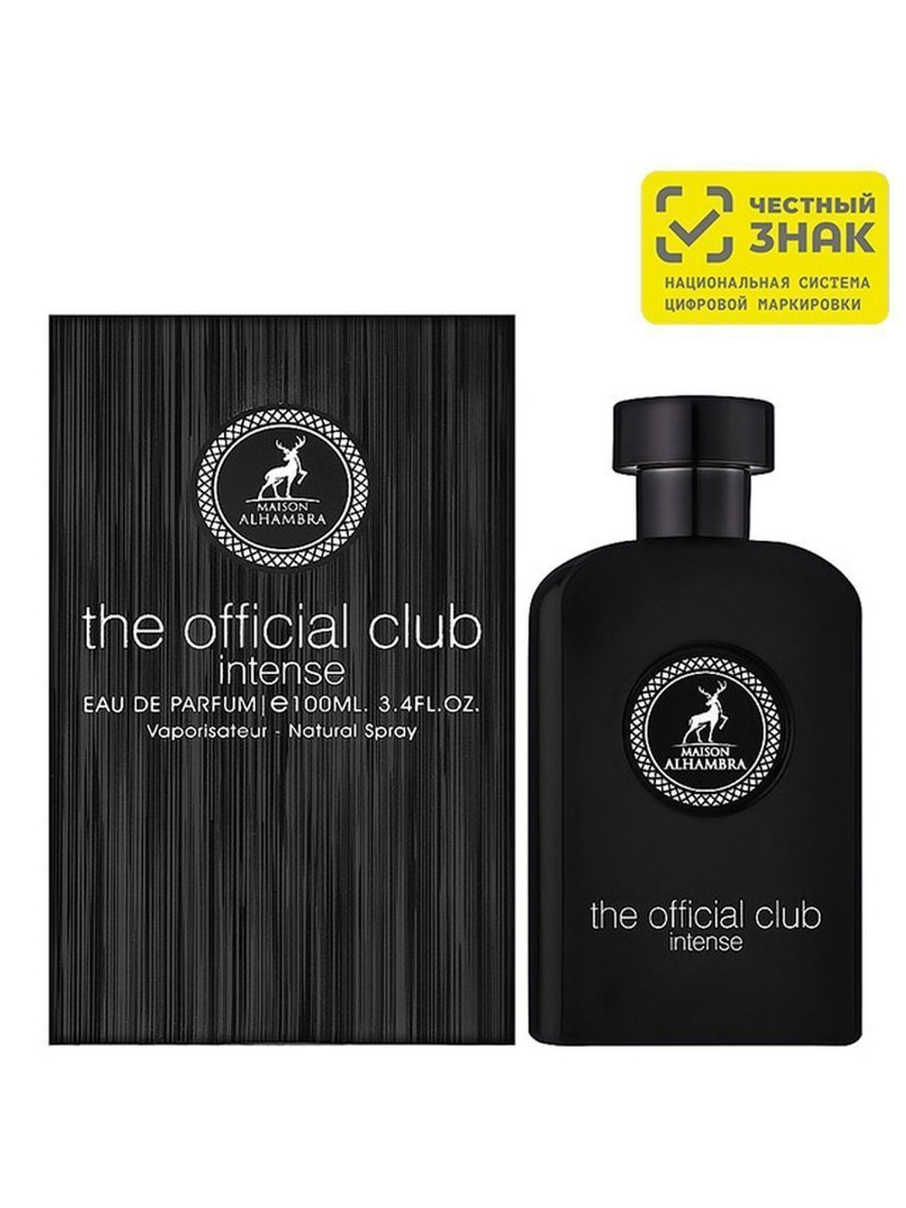 The Official Club Intense 100мл/Зе Офишл Клаб Интенс/ОАЭ