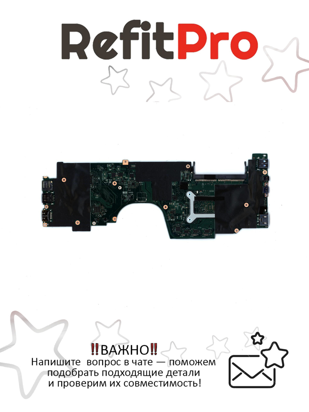 Материнская плата для ноутбука Lenovo ThinkPad Yoga 370 i5-7200U WIN Y-TPM N-AMT (02DL566), оригинал