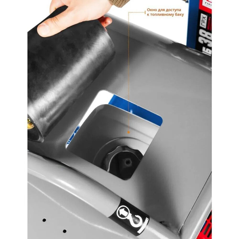 Виброплита реверсивная Зубр ЗВПБ-38 ГРХ бензиновая - [261 кг / 38 кН / Honda GX390]