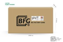 Бильярд BFG Compact Light 6 (Анкор) (Пул, анкор темный (ЛДСП), ЛДСП_16, Manchester 45 Yellow green ш1,98м, Х/б сетка)