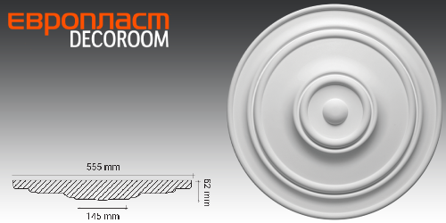 РОЗЕТКА 1.56.015 Европласт