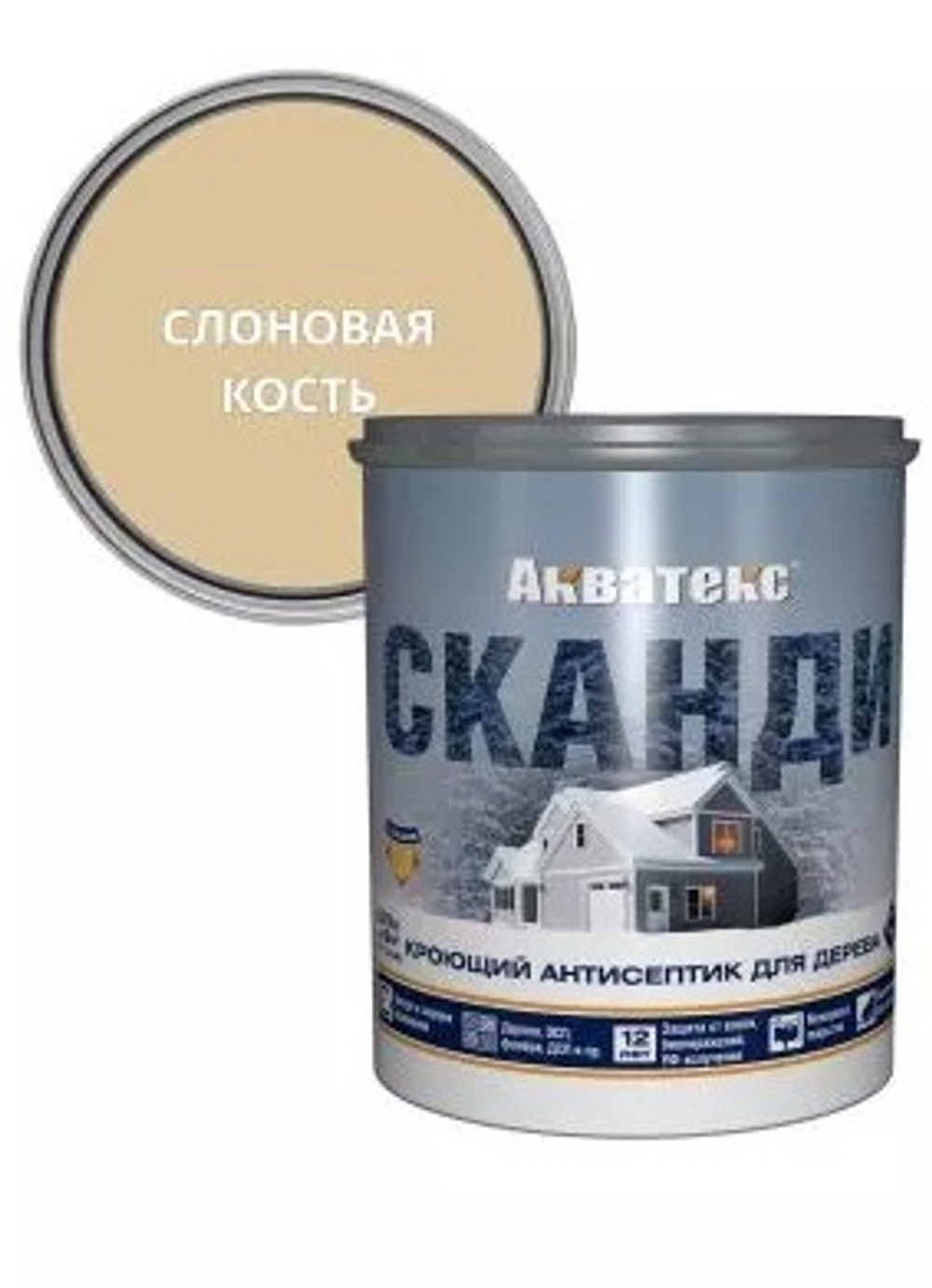 Антисептик для дерева АКВАТЕКС СКАНДИ, слоновая кость, 0.75 л