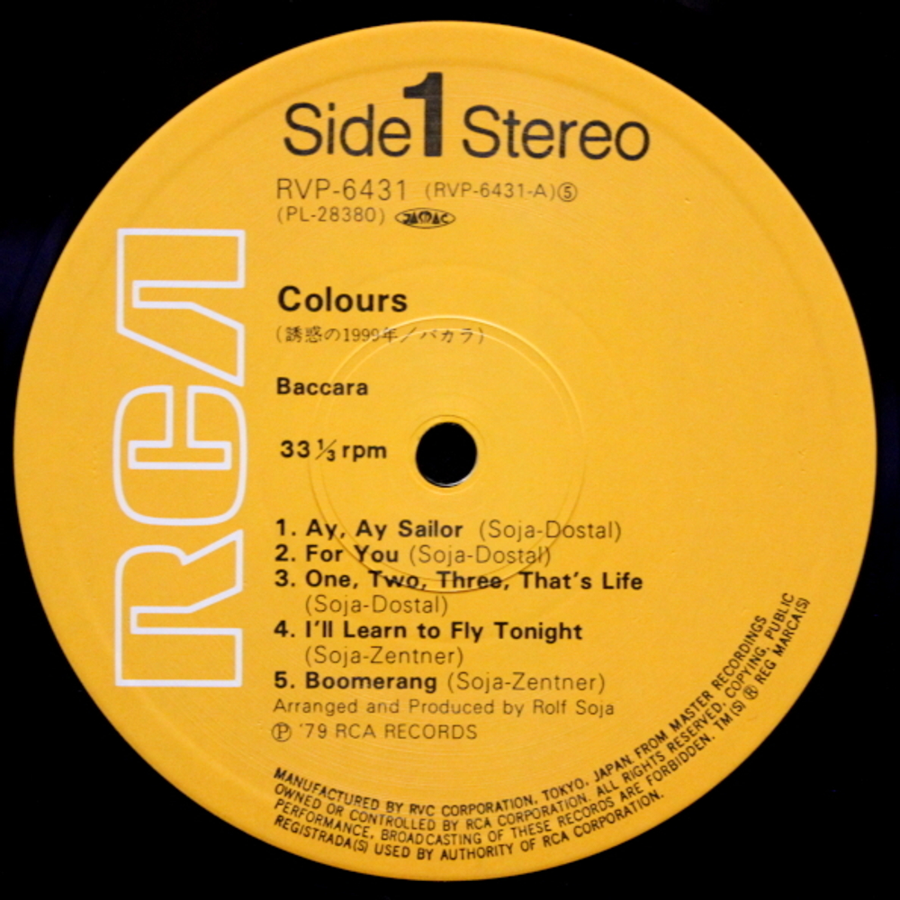 Baccara / Colours (LP)