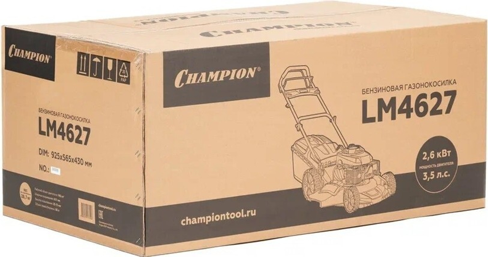 Газонокосилка бензиновая CHAMPION LM4627 самоходная
