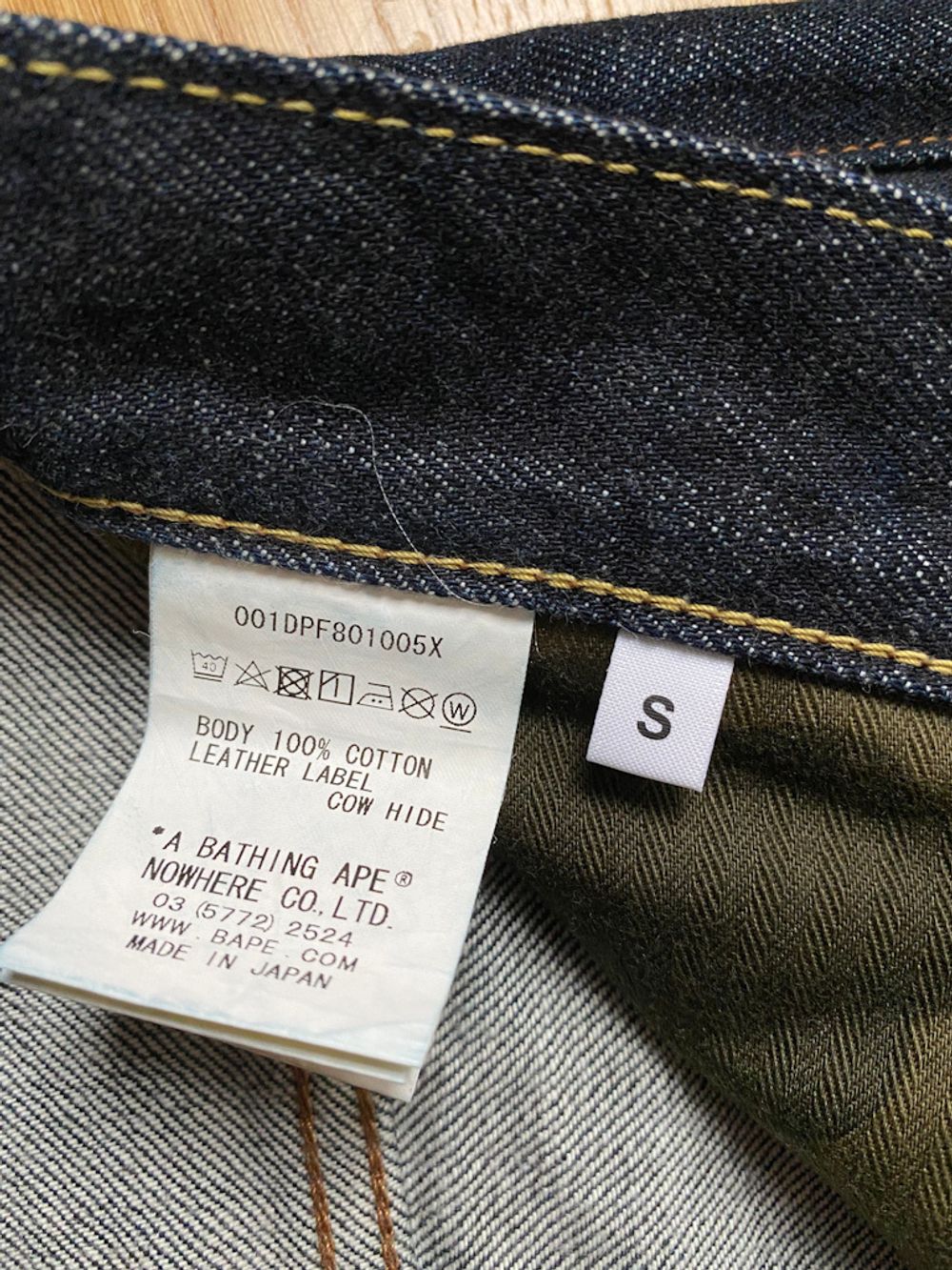 Джинсы Bape, 164