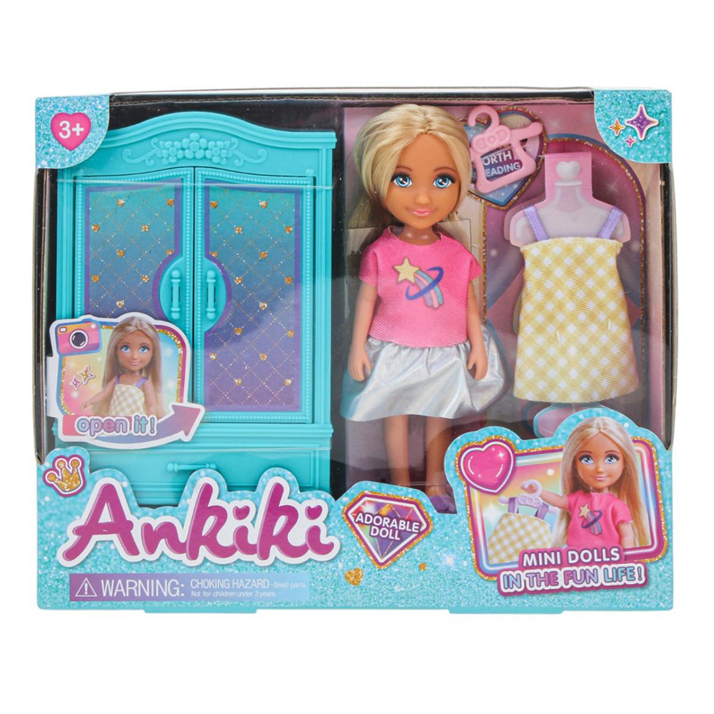 Кукла классическая с аксессуарами, коробка 606030