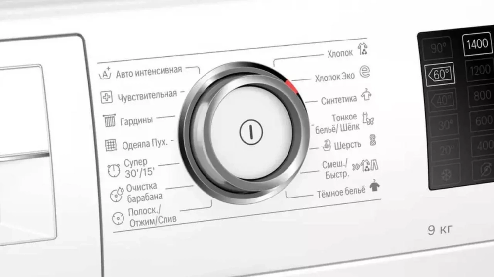Стиральная машина  Bosch WAT24442OEк1