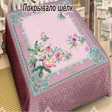 Покрывало шёлк "РУ. ИРАИДА-1", Россия.