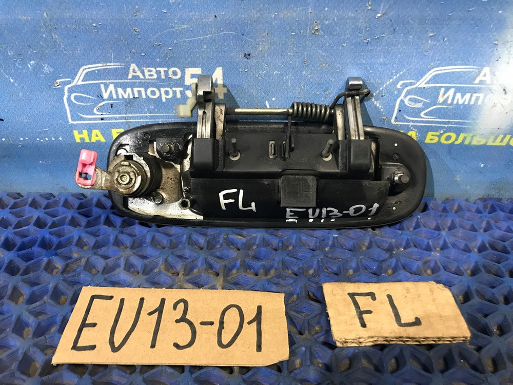 Ручка двери передней левой внешняя NISSAN BLUEBIRD 1993