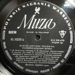 Комплект / Musica Antiqua Polonica (4LP)
