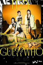 Альбом ITZY - Guess Who 4th Mini Album 3 Version SET