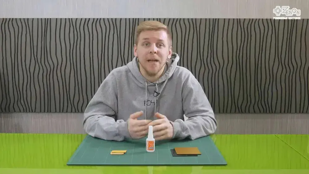 OKONG Клей анаэробный 20 мл 0.110 кг, 3 шт.