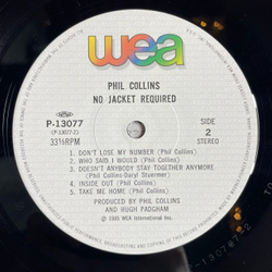 Винтажная виниловая пластинка LP Phil Collins No Jacket Required (Japan 1985) (Obi) One More Night