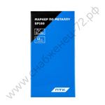 Маркер по металлу, белый, до 1 мм